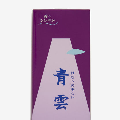 青雲　バイオレット