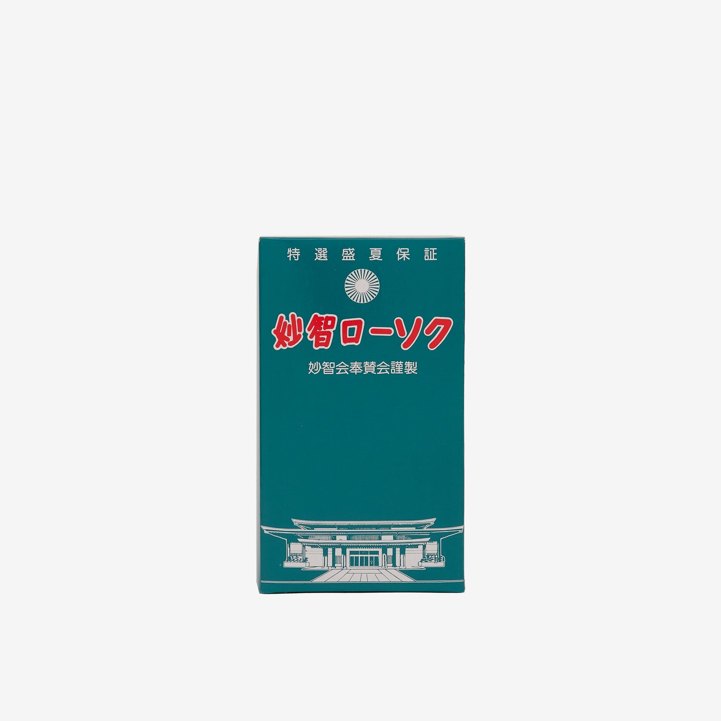 ローソク