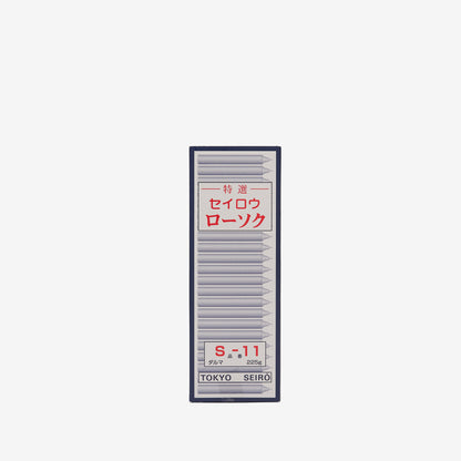ローソク
