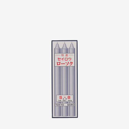 ローソク