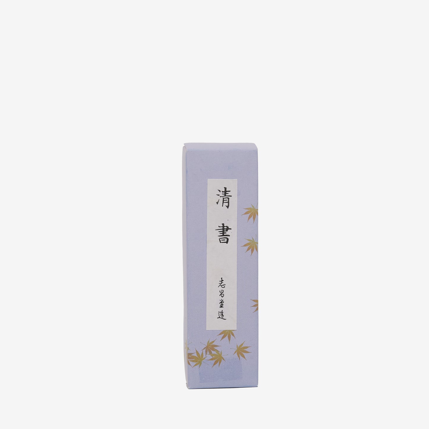 墨