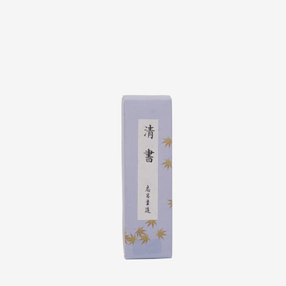 墨