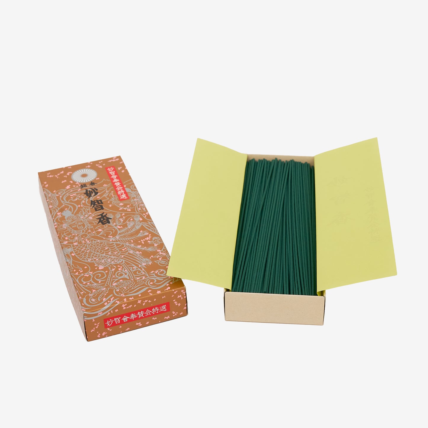 妙智香
