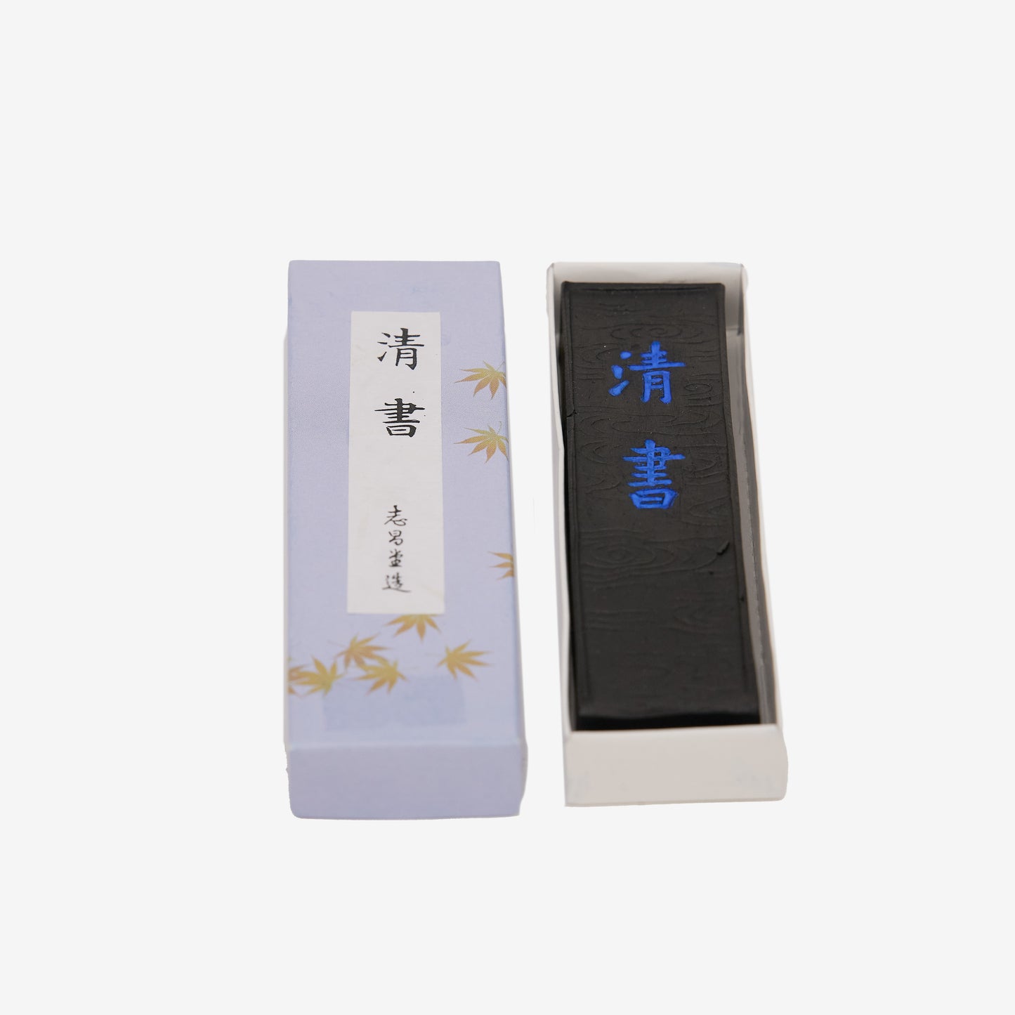 墨