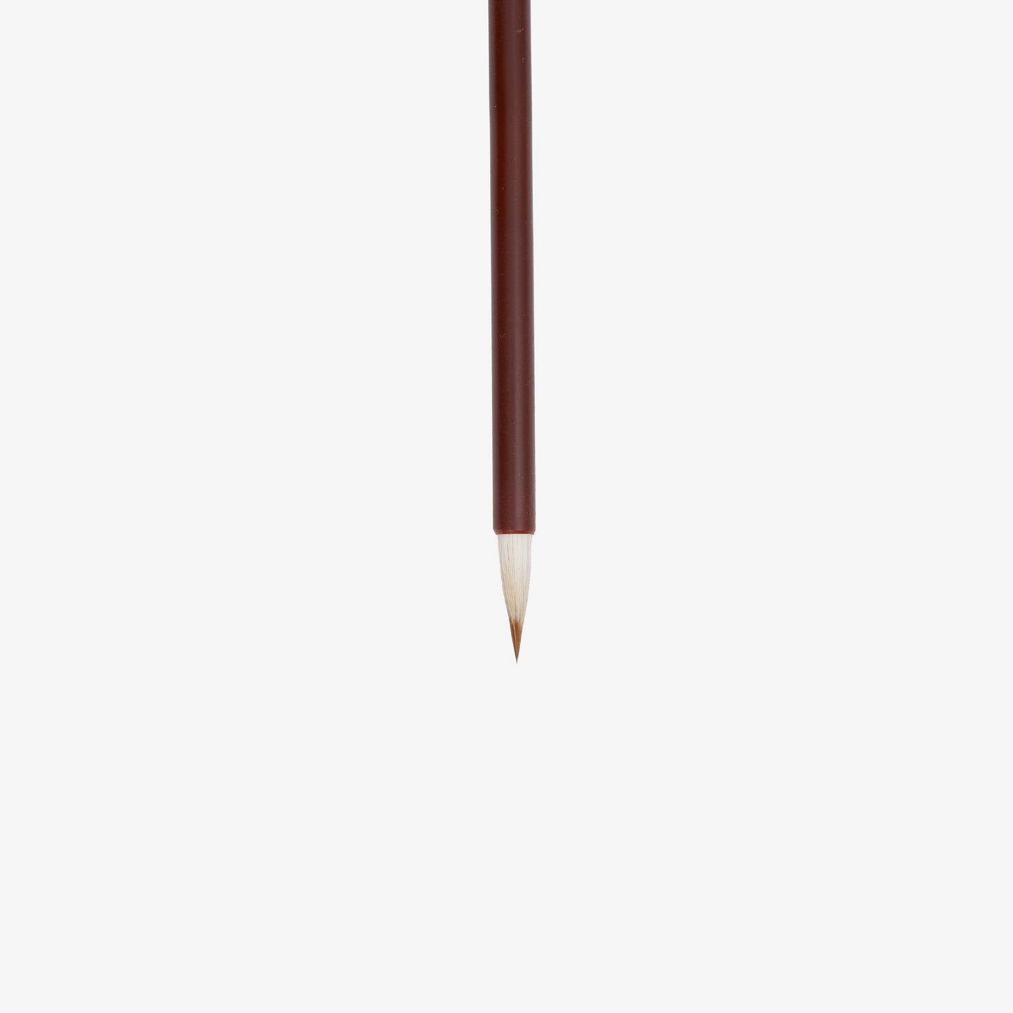筆