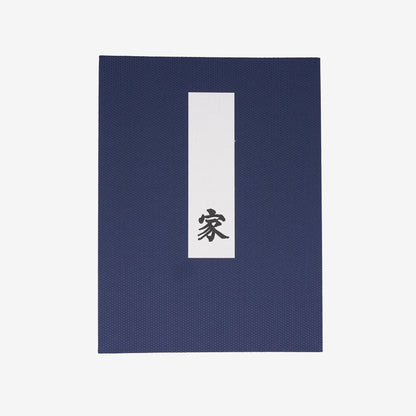 過去帳