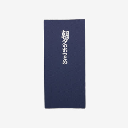 経巻